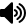 audio